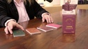 Ouvre ton jeu : En couple - FR 5