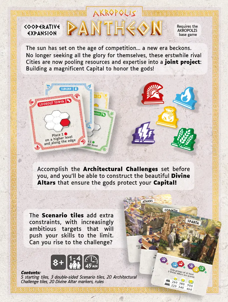 GIGAMIC_GAKREP-EN_3421276341128_AKROPOLIS Exp. PANTHEON - English version_BOTTOM.webp