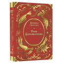 Wondrous Creatures - Ext. Packs explorateurs - FR